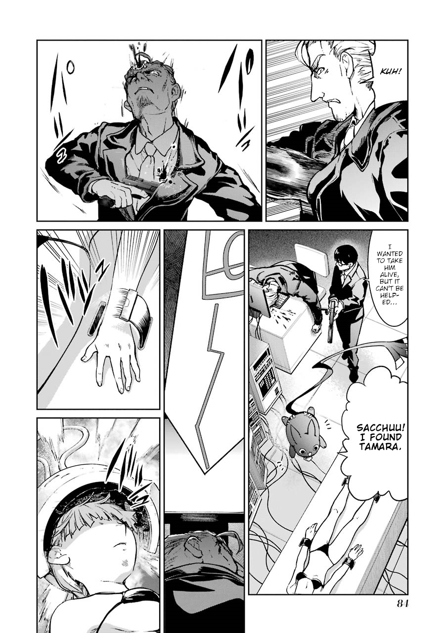 Mahou Shoujo Tokushuusen Asuka Chapter 40 41